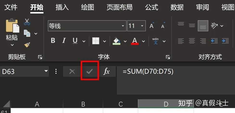 图片示例