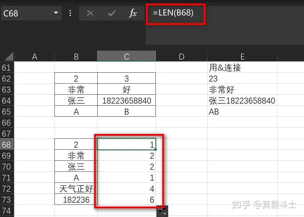 图片示例