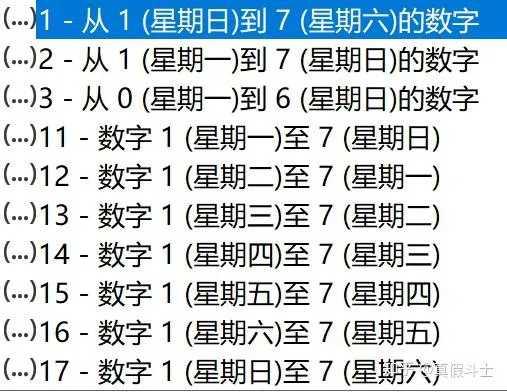 图片示例