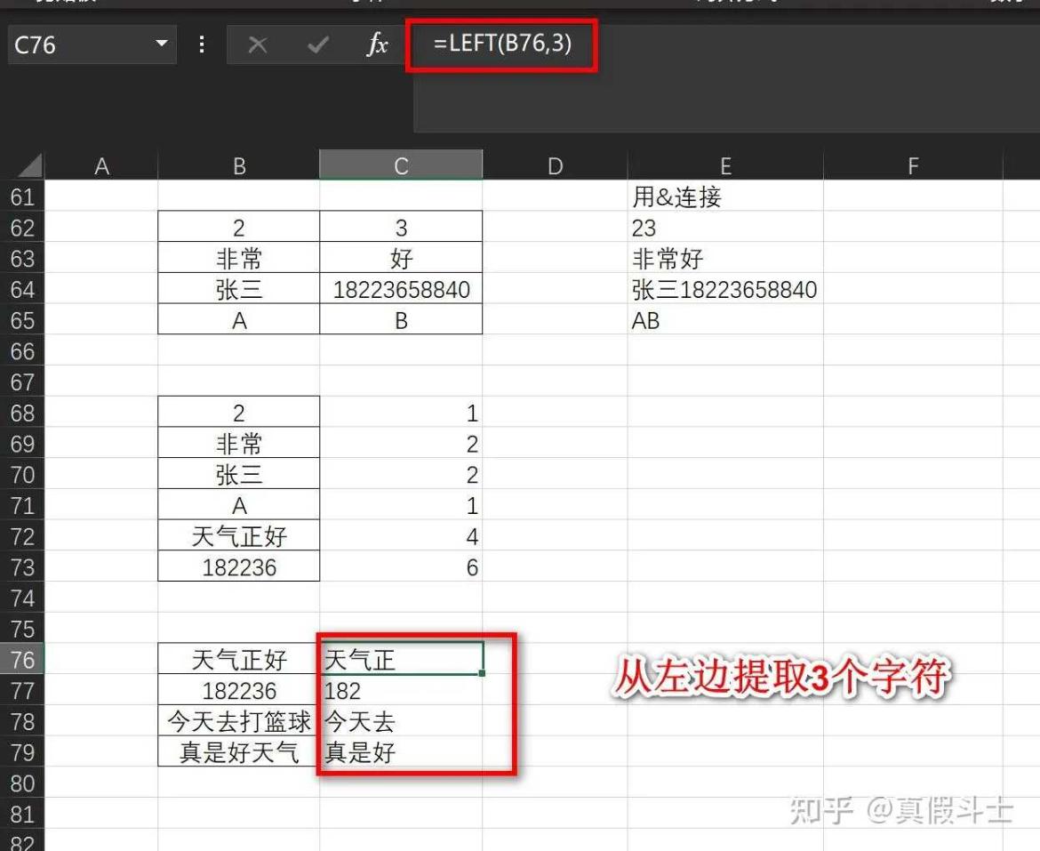 图片示例