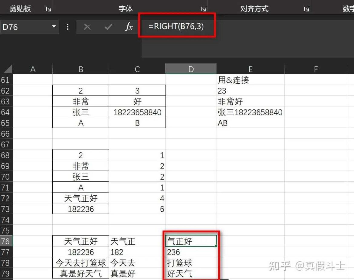 图片示例