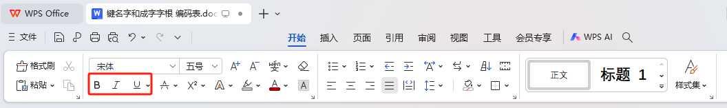 图片示例
