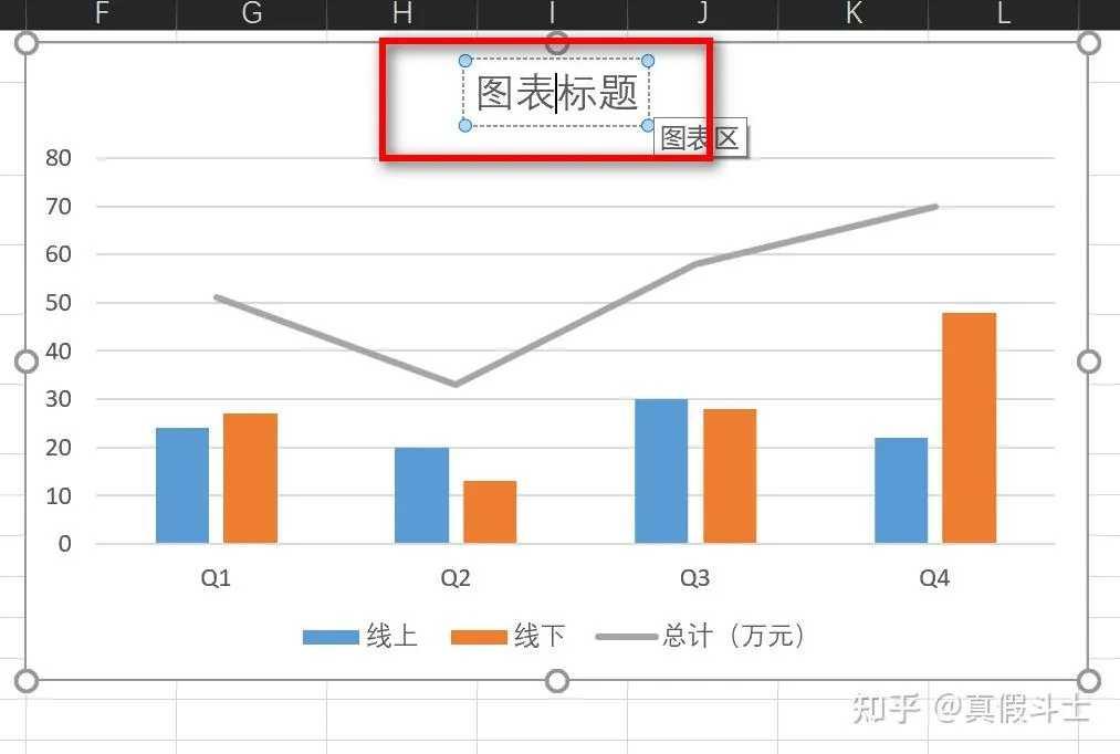 图片示例