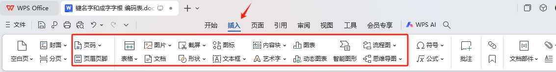 图片示例