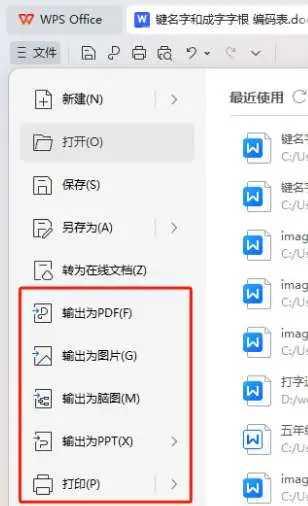 图片示例