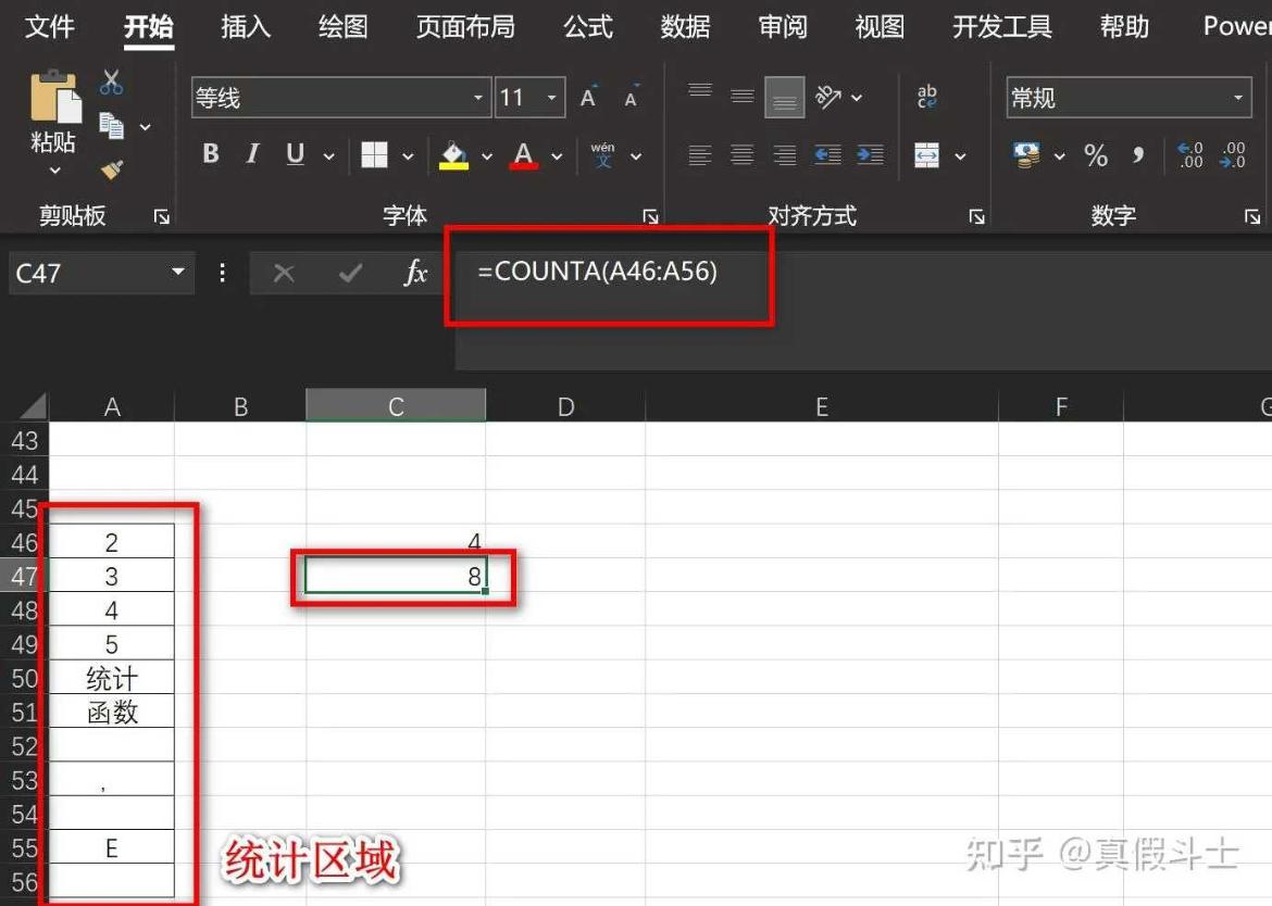 图片示例
