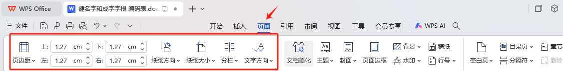 图片示例
