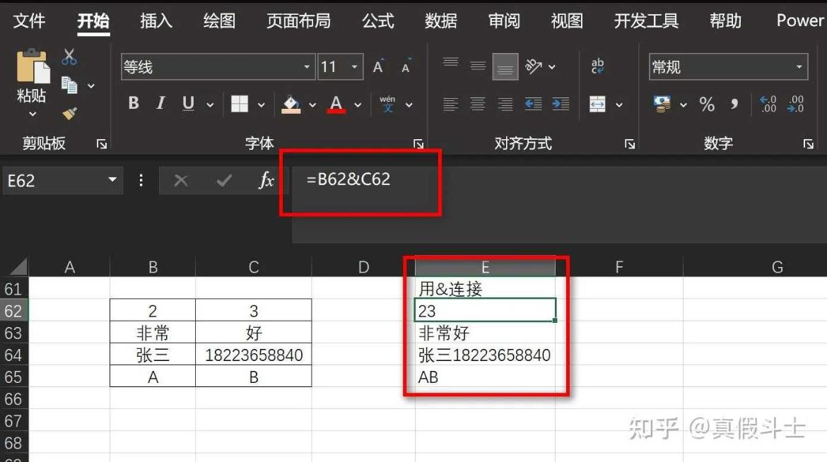 图片示例