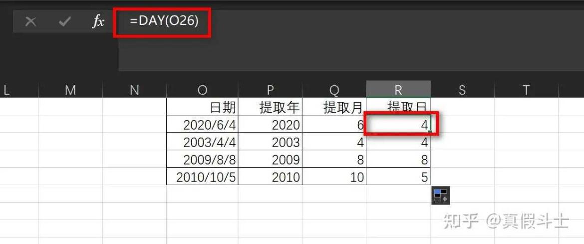图片示例