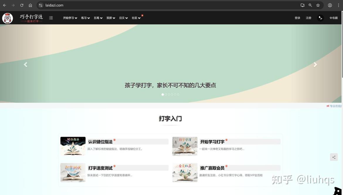 图片示例