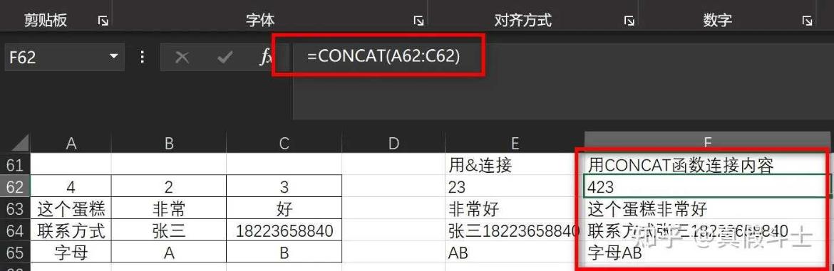 图片示例