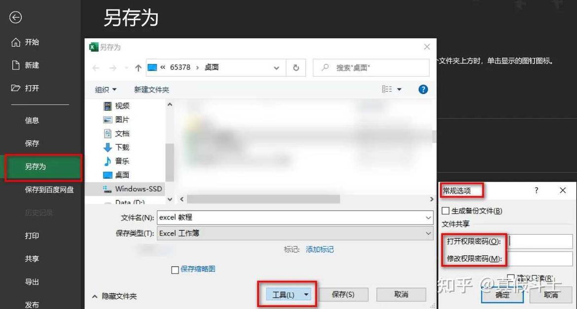 图片示例