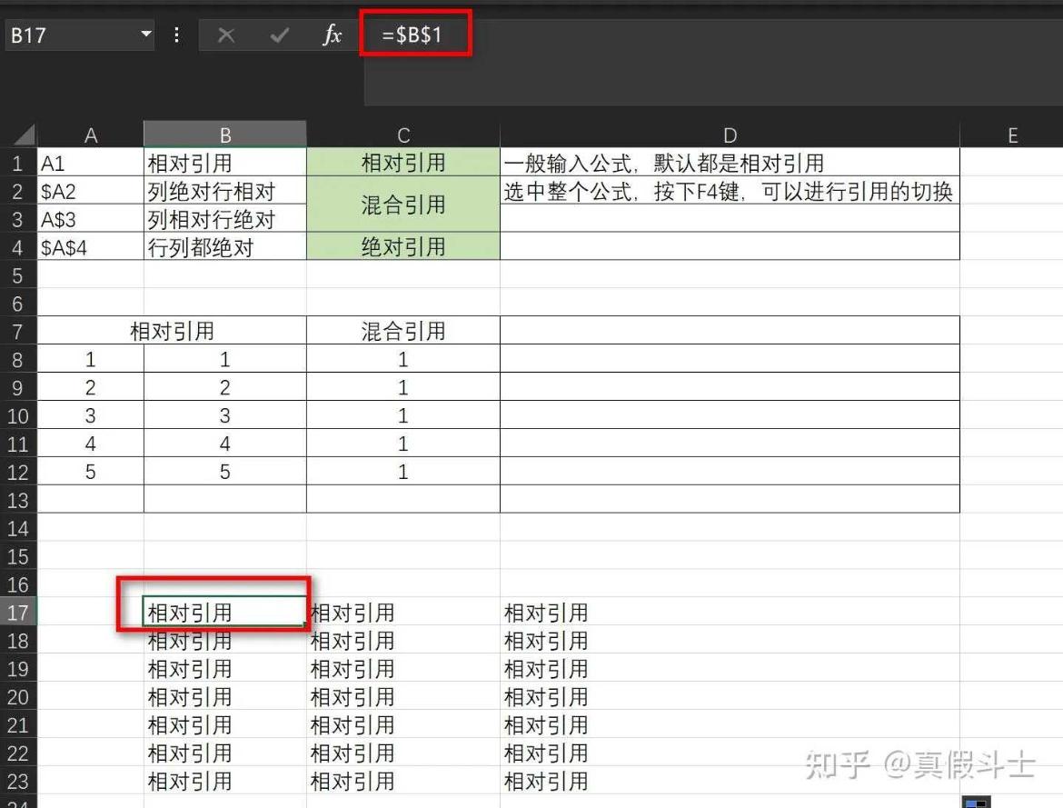 图片示例