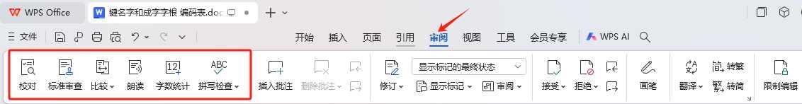 图片示例
