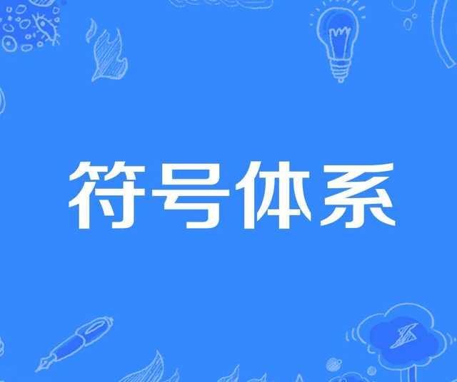 键盘输入特殊符号的奥秘：从标点符号到高效输入的方法与技巧